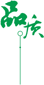 专业 高质保量、粘合性强
